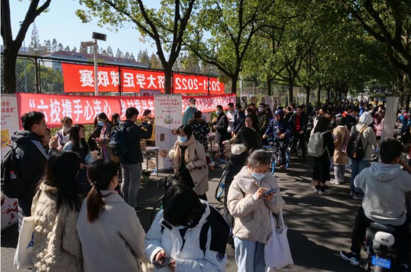 六校攜手心連心，鄉(xiāng)村振興共奮進(圖1)