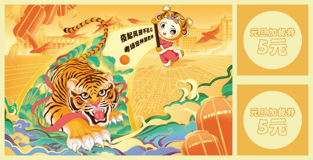 QQ圖片20220102212949.png