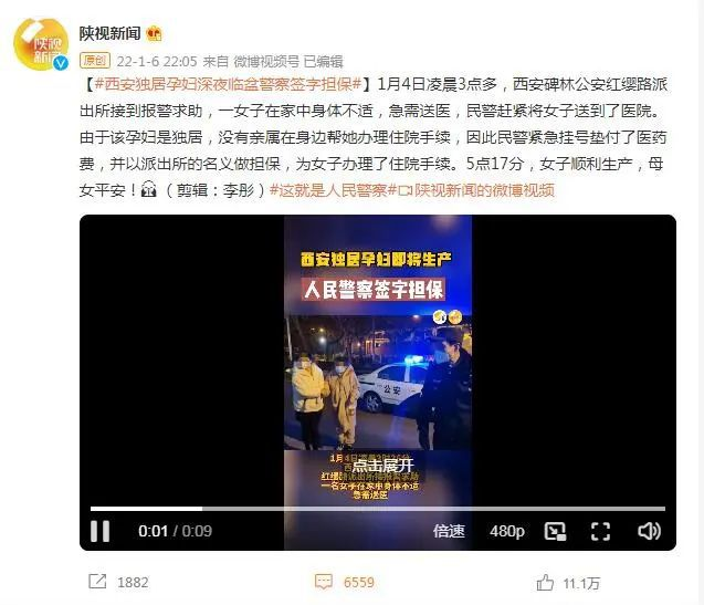 QQ圖片20220107174032.png