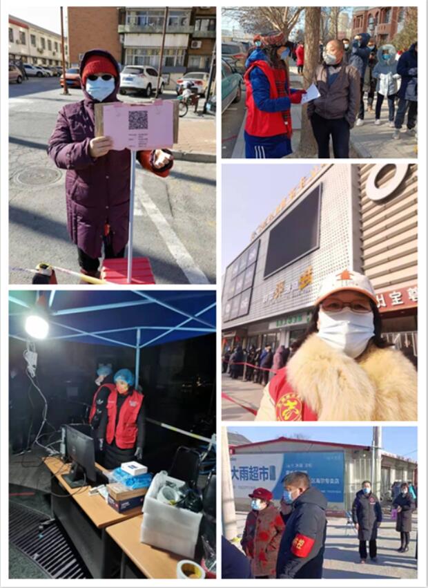 QQ截圖20220111103653.jpg