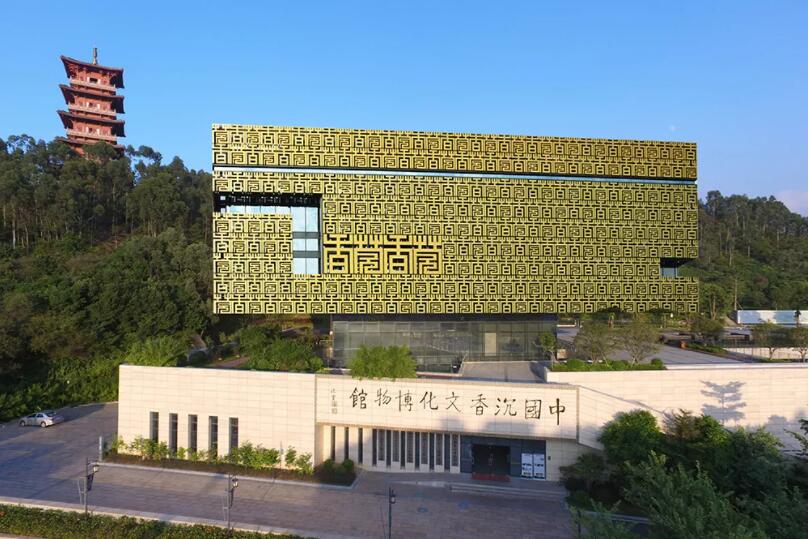 QQ截圖20220112203612.jpg