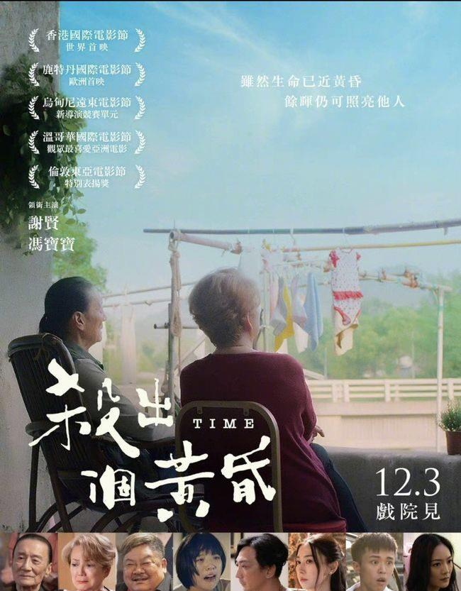 QQ圖片20220124203541.png