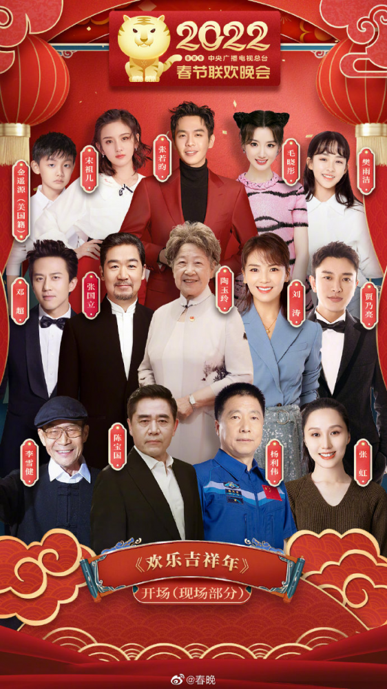 QQ圖片20220202083811.png
