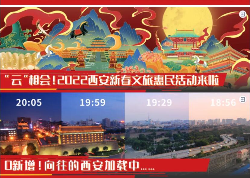 QQ截圖20220202132452.jpg