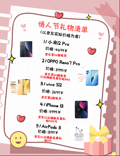 QQ圖片20220214134220.png