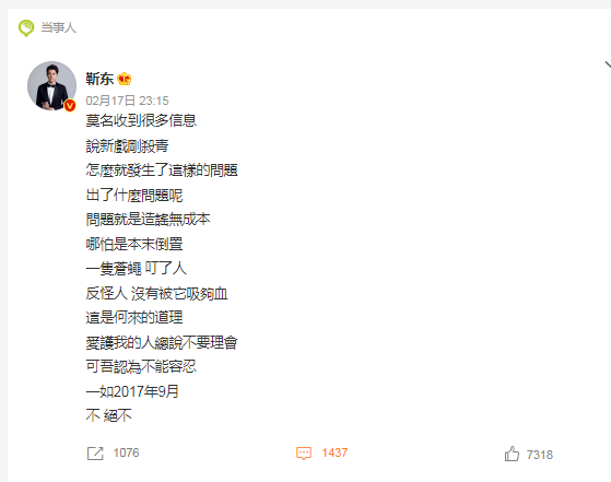 QQ圖片20220219101105.png