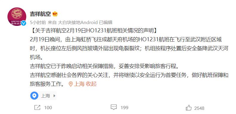 QQ截圖20220220172230.jpg