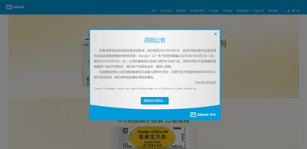 QQ圖片20220221194831.png