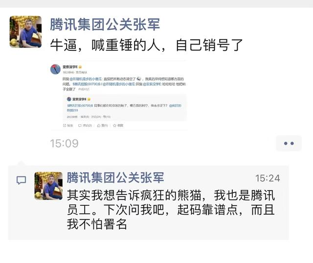 QQ圖片20220222093430.png