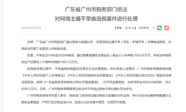 QQ圖片20220222203131.png