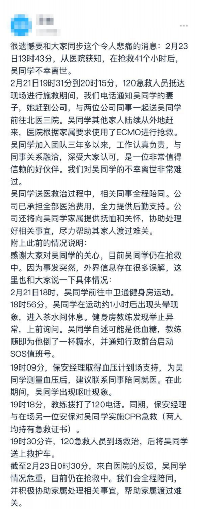 QQ圖片20220223161809.png