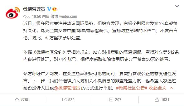 QQ圖片20220226091353.png