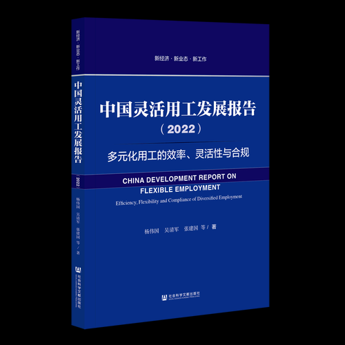 QQ圖片20220228084058.png