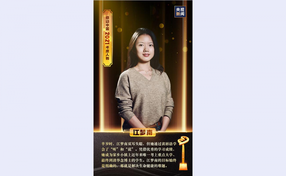 QQ圖片20220306163705.png