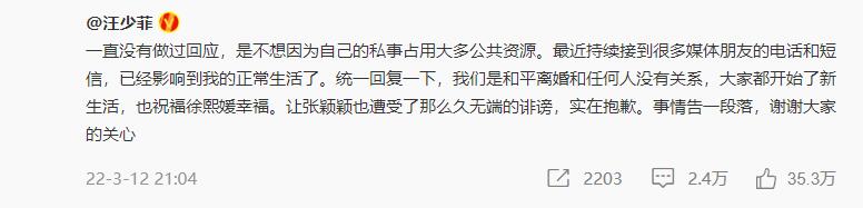 QQ截圖20220314075529.jpg