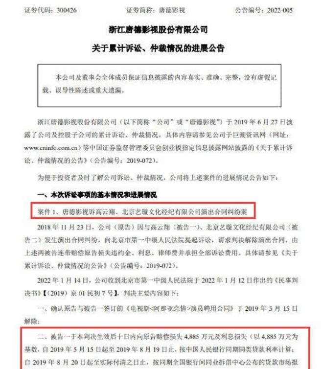 QQ截圖20220316081149.jpg