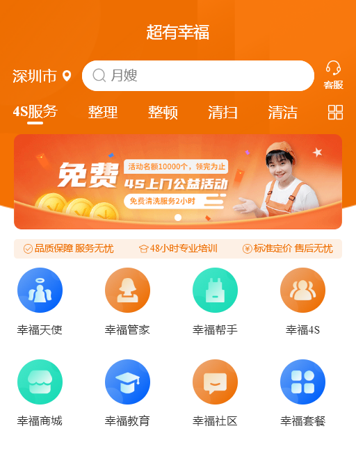 微信圖片_20220319215553.png