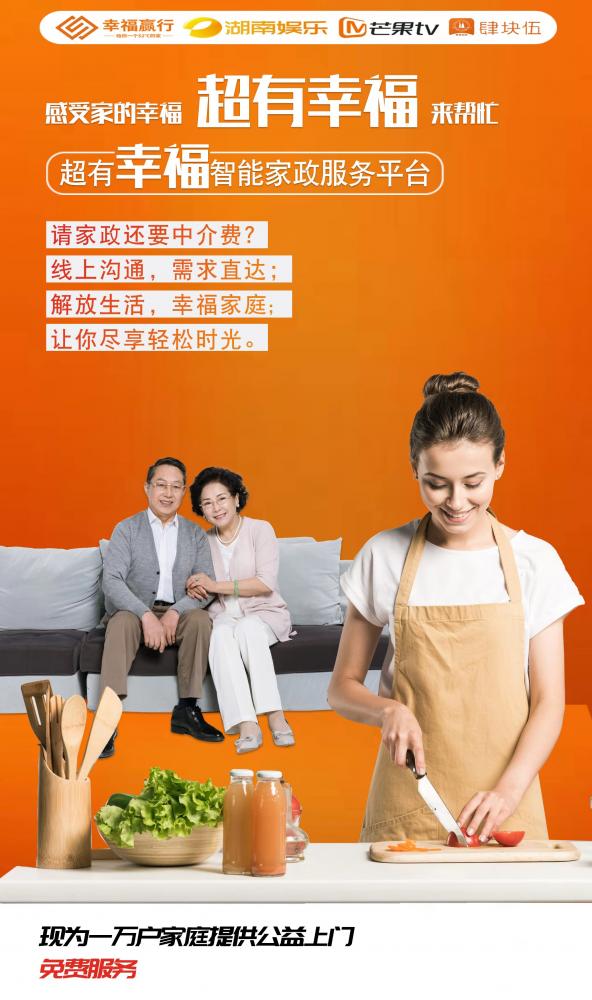 微信圖片_20220319215517.jpg