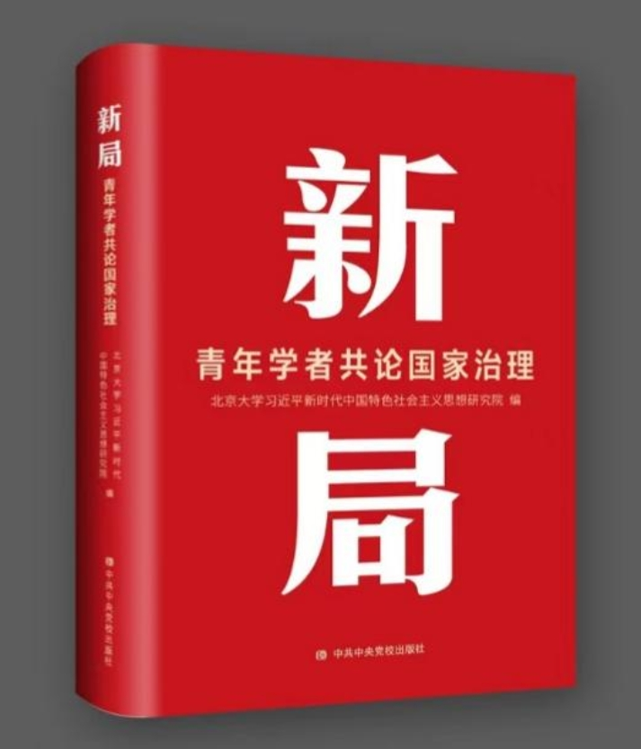 QQ圖片20220322113149.png