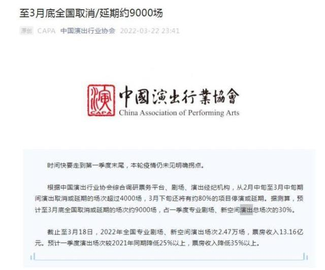 QQ圖片20220323165302.png