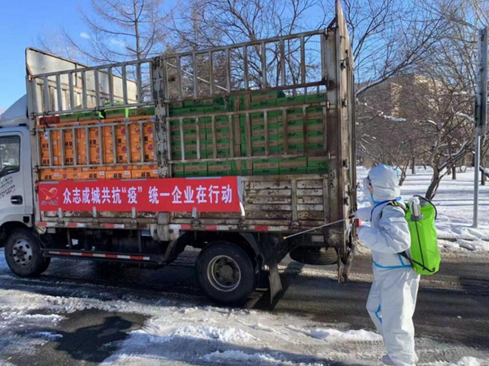 QQ截圖20220325111230.jpg
