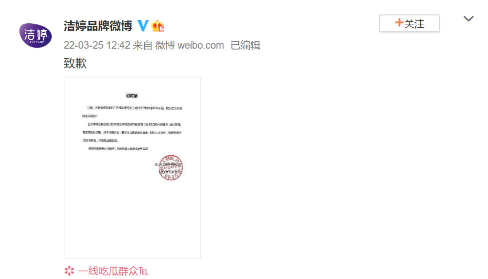 QQ圖片20220326072645.png