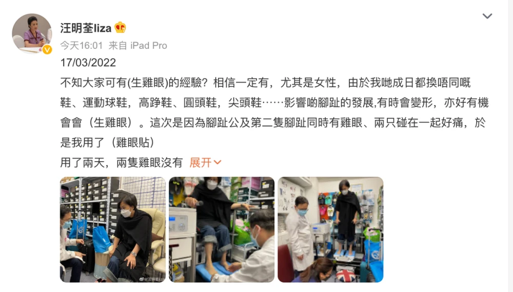 QQ圖片20220326074524.png