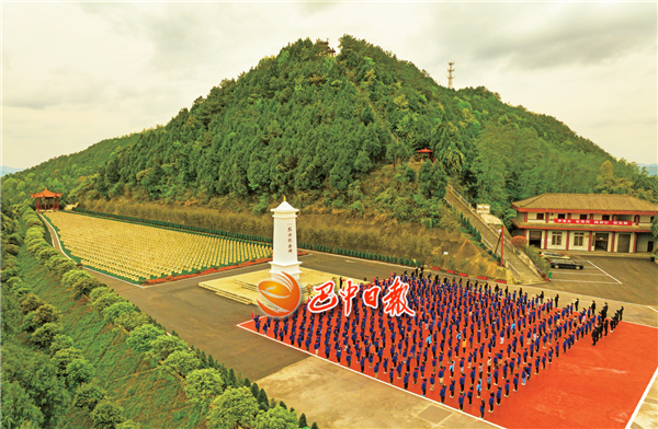 QQ圖片20220407144348.png