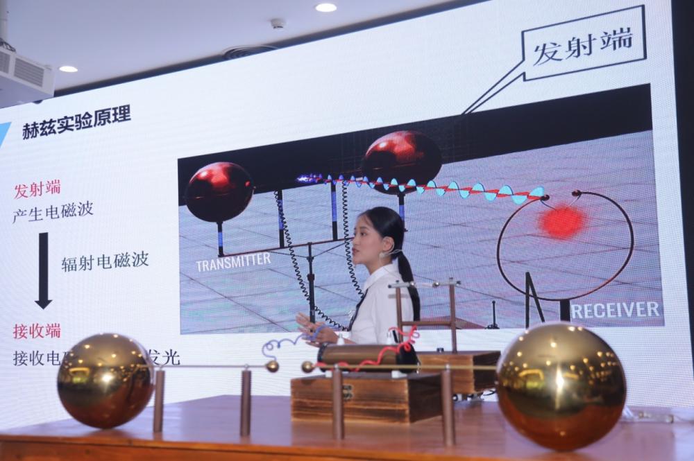 四川省科普講解大賽.jpg