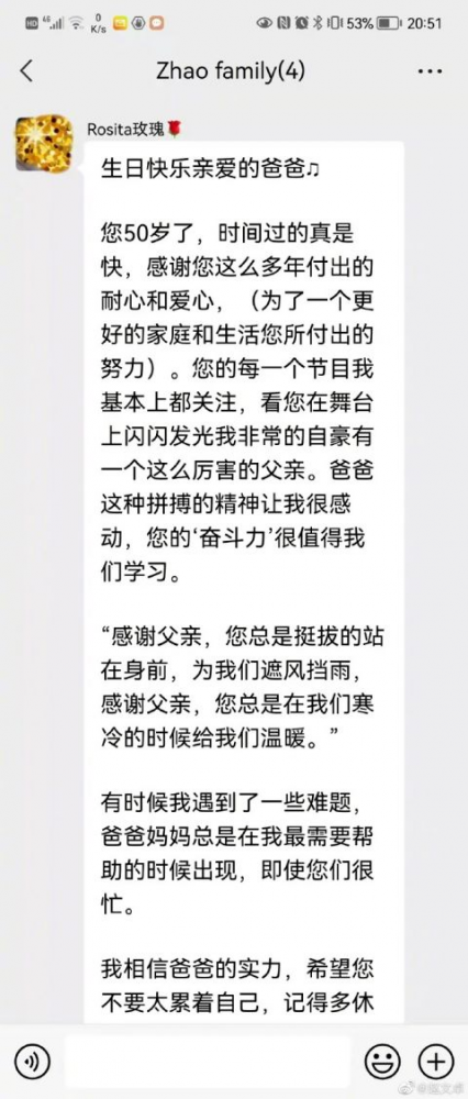 QQ圖片20220412143216.png