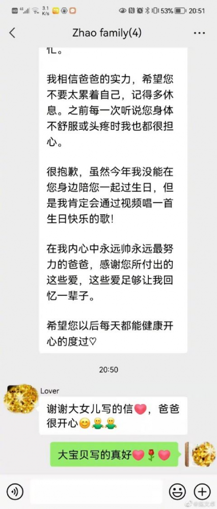 QQ圖片20220412143241.png