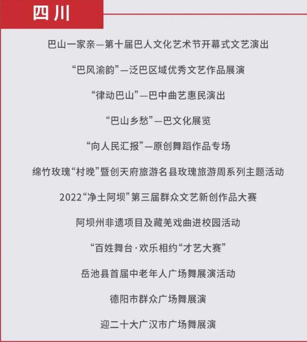 QQ截圖20220416132337.jpg
