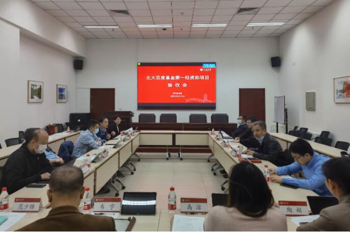 QQ截圖20220417152403.jpg