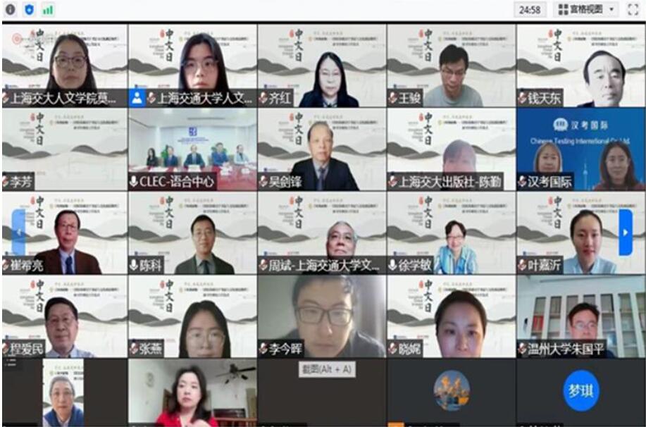 QQ截圖20220423112444.jpg