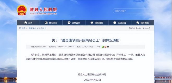 QQ圖片20220424081133.png