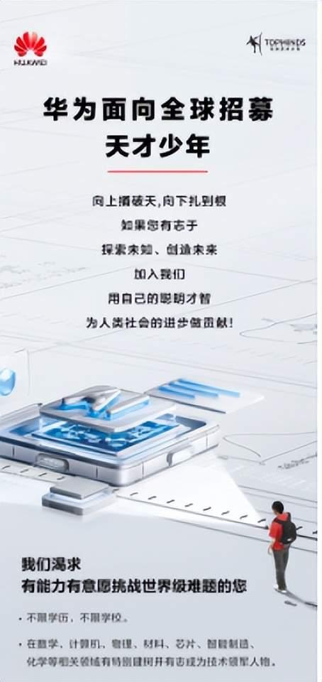 QQ圖片20220426140108.png
