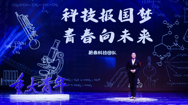 微信圖片_20220430165519.jpg