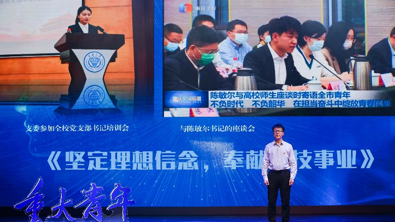 微信圖片_20220430165217.jpg