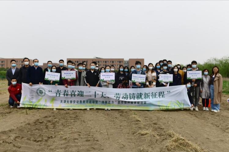 QQ截圖20220503135129.jpg