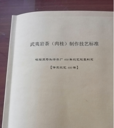 QQ圖片20220505134155.png