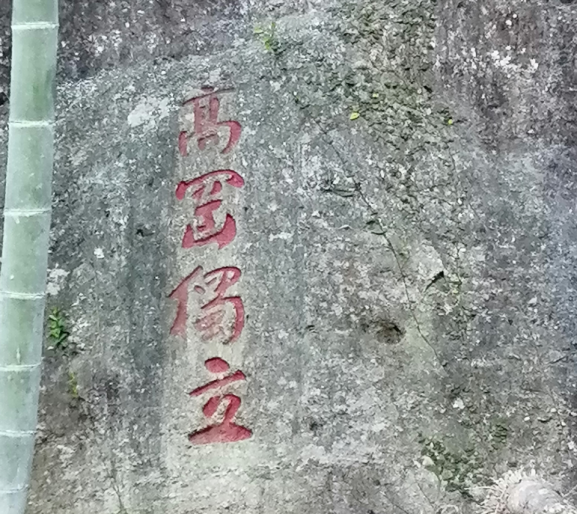 QQ圖片20220505134213.png