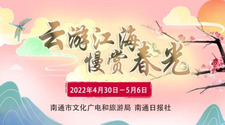 QQ截圖20220506164510.jpg