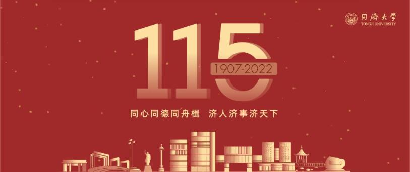 QQ截圖20220512152440.jpg