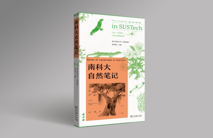 圖片 1.png