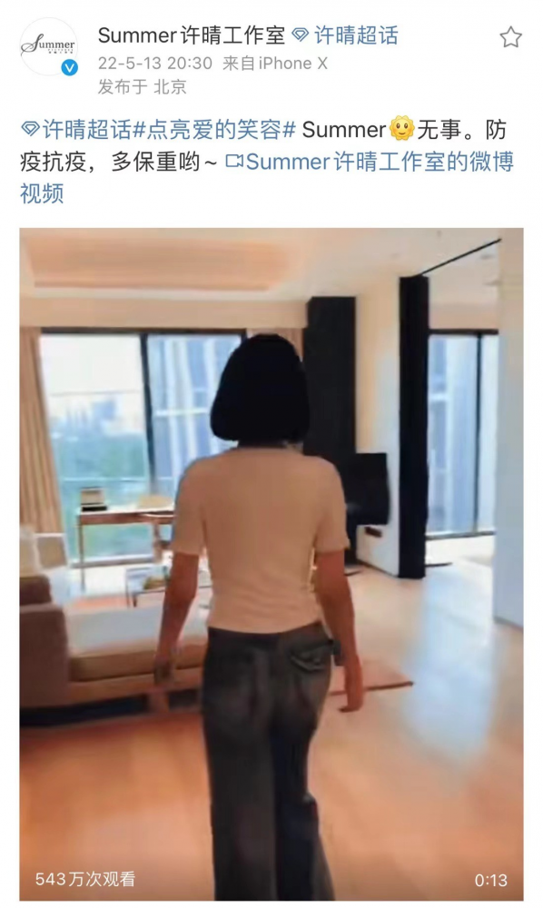 QQ圖片20220514140432.png