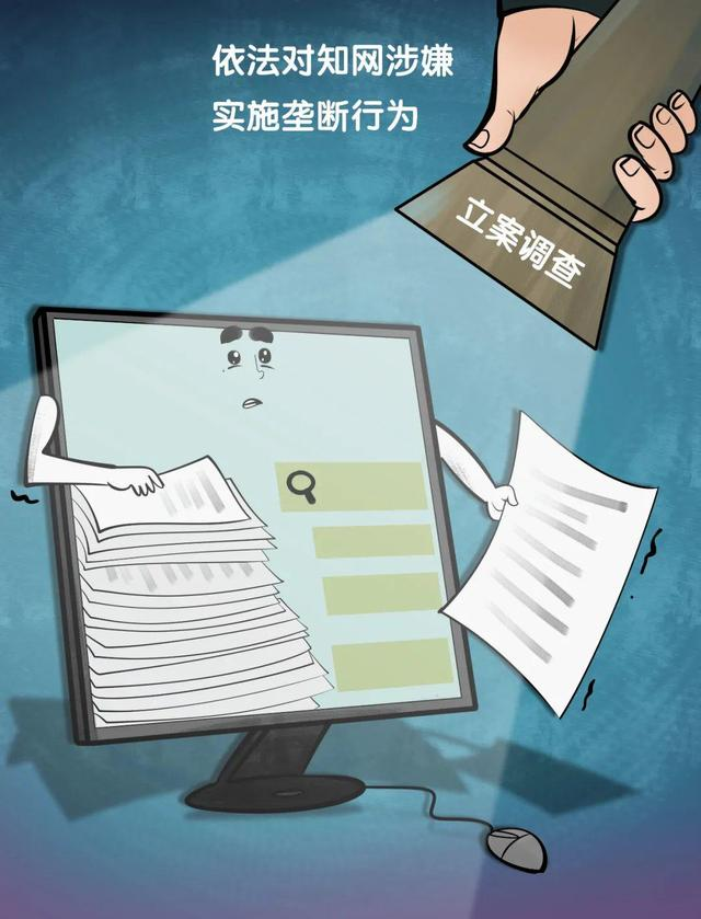 QQ圖片20220516091836.png