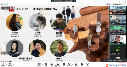 QQ圖片20220518110035.png