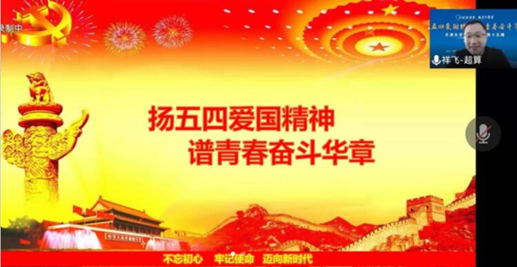 QQ截圖20220518110202.jpg