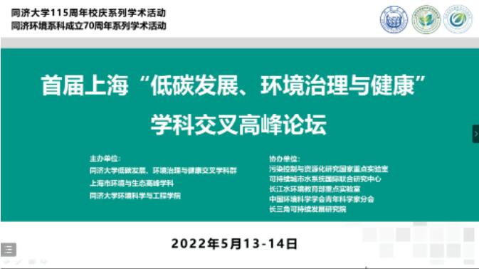 QQ截圖20220518151657.jpg