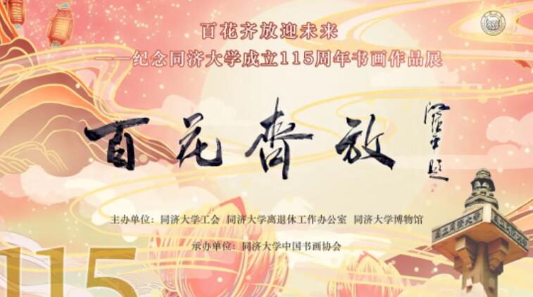 QQ截圖20220522145206.jpg